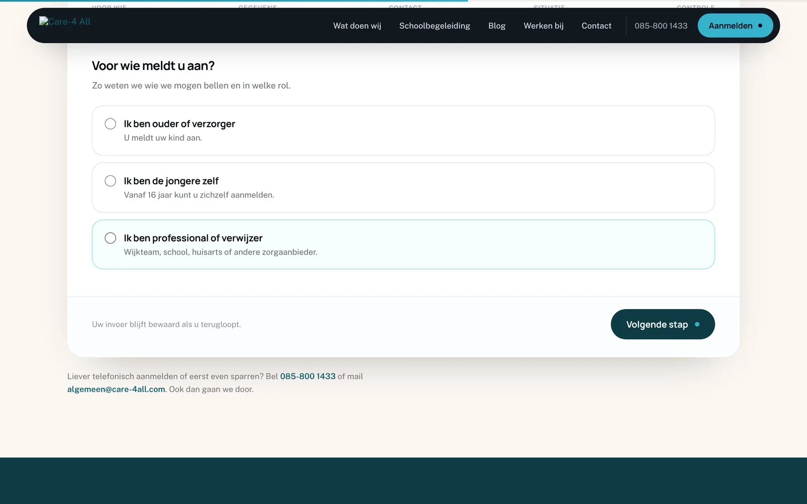 The five-step sign-up form.